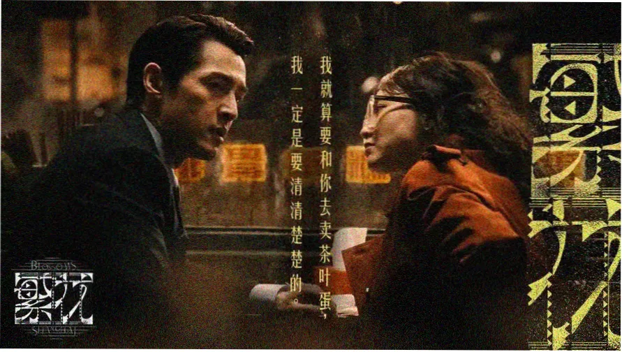 在线观看免费版高清短剧 - 热门推荐