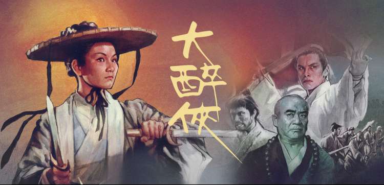 免费高清短剧