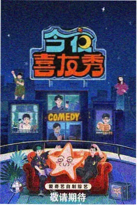 迷雾追踪 热门短剧排行榜
